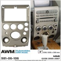 Перехідна рамка AWM 981-06-106 Infiniti QX56