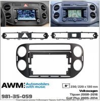 Рамка переходная AWM 981-35-059 VW Tiguan, Golf Plus