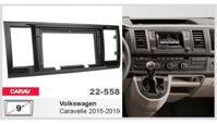 Рамка переходная Carav 22-558 VW Caravelle