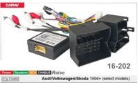 Перехідник для магнітол 9", 10.1" Carav 16-202 Volkswagen, Skoda, Seat