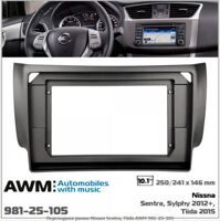 Рамка переходная AWM 981-25-105 Nissan Tiida, Pulsar, Sentra, Sylphy