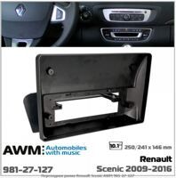 Рамка переходная AWM 981-27-127 Renault Scenic