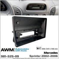 Рамка переходная AWM 981-325-09 Mercedes Sprinter