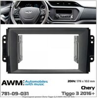 Рамка переходная AWM 781-09-031 Chery Tiggo 2, 3