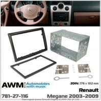 Рамка переходная AWM 781-27-116 Renault Megane II