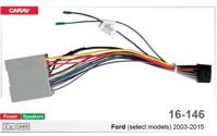 Переходник для магнитол 9", 10.1" Carav 16-146 Ford, Lincoln, Mazda, Mercury