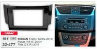Рамка перехідна Carav 22-477 Nissan Sylphy, Sentra, Pulsar, Tiida