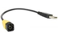 Адаптер для штатних USB-роз'ємів Volkswagen, Skoda (Type 2) Carav 20-008