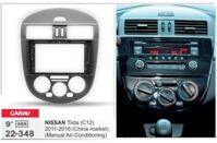 Рамка перехідна Carav 22-348 Nissan Tiida