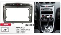 Рамка переходная Carav 22-353 Peugeot 308, 408