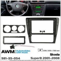 Рамка перехідна AWM 981-35-054 Skoda Superb