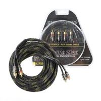 Кабель міжблочний GROUND ZERO GZCC 5.5X-TP (5,5m)