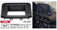 Рамка перехідна Carav 22-387 Hyundai Kona