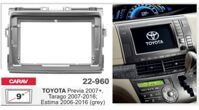 Рамка переходная Carav 22-960 Toyota Previa, Estima, Tarago