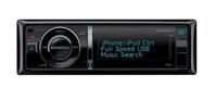CD/MP3-ресивер Kenwood KDC-6051U