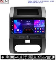Штатна магнітола QLine AMR 10612P11-NI-22-243 10" 6/128 NISSAN X-Trail 07-14