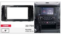Рамка перехідна Carav 22-704 Hyundai H350
