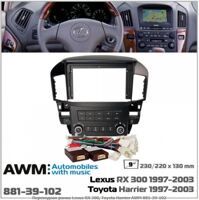 Рамка переходная AWM 881-39-102 Lexus RX 300, Toyota Harrier