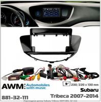 Рамка перехідна AWM 881-32-111 Subaru Tribeca