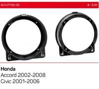 Проставки під динаміки ACV 271130-03 Honda Accord, Civic
