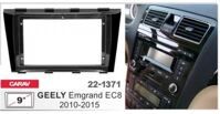 Рамка переходная Carav 22-1371 Geely Emgrand EC8