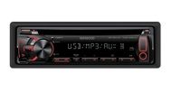 CD/MP3-ресивер Kenwood KDC-3057URY