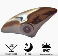 Камера переднего вида Prime-X C8075W Mazda CX-5 (2013 – 2014) широкоугольная