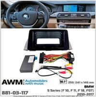 Рамка перехідна AWM 881-03-117 BMW 5 Series (F10, F11, F18, F07)