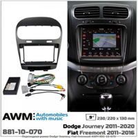 Рамка переходная AWM 881-10-070 Dodge Journey, FIAT Freemont