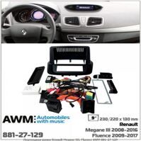 Рамка переходная AWM 881-27-129 Renault Megane, Fluence