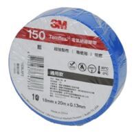 Изолента 3M Temflex синяя 150
