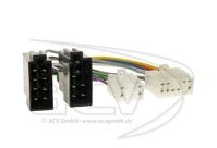 Разъем для штатной магнитолы ACV 321300-02 Lexus, Toyota, Citroen, Peugeot, Daihatsu