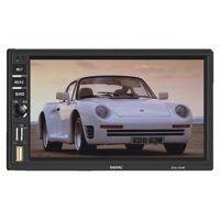 Мультимедиа 2-DIN Digital DCA-710 W (белый) (без привода,без карты)