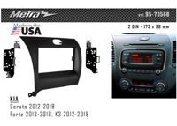 Рамка переходная Metra 95-7356B KIA Cerato, Forte, K3