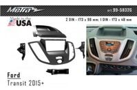 Рамка переходная Metra 99-5832G Ford Transit