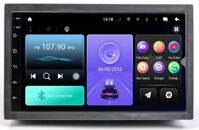 Мультимедіа 2-DIN Phantom DVA-7233