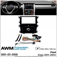Рамка переходная AWM 881-01-098 Ford Edge