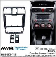 Рамка переходная AWM 981-32-113 Subaru Forester, Impreza, Levorg, WRX, Crosstrek, XV