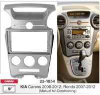 Рамка переходная Carav 22-1054 Kia Carens, Rondo