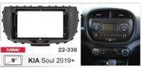 Рамка переходная Carav 22-338 Kia Soul
