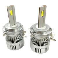 Лампи світлодіодні ALed H7-С 6000K 50W XH7STR4-С (2шт)