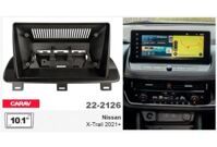 Рамка перехідна Carav 22-2126 Nissan X-Trail