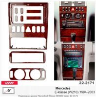 Рамка переходная Carav 22-2171 Mercedes E-klasse (W210)