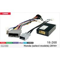 Перехідник для магнітол 9", 10.1" Carav 16-268 Honda Fit, Jazz, Freed