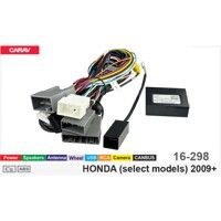 Перехідник для магнітол 9", 10.1" Carav 16-298 Honda Odyssey, Elysion
