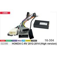 Переходник для магнитол 9", 10.1" Carav 16-304 Honda CR-V