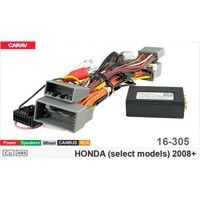 Перехідник для магнітол 9", 10.1" Carav 16-305 Honda Accord, Crosstour