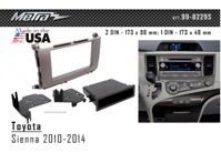 Рамка перехідна Metra 99-8229S Toyota Sienna