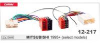 Переходник Авто-ISO Carav 12-217 Mitsubishi