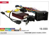 Перехідник для магнітол 9", 10.1" Carav 16-088 Chevrolet, GMC